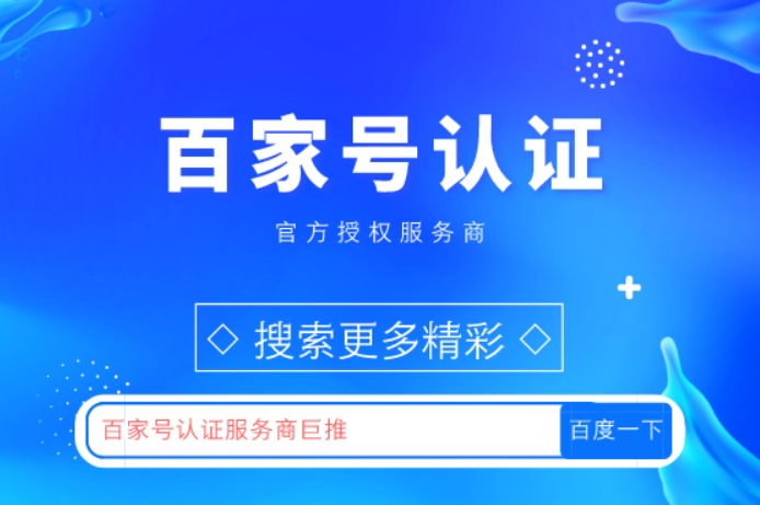 大众彩票官方入口平台展示